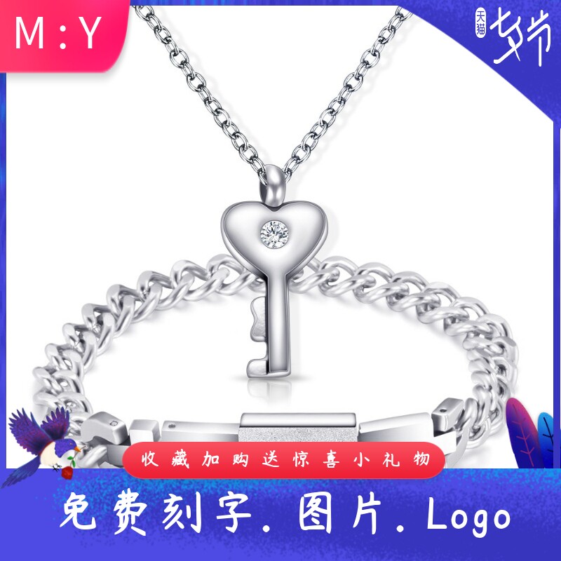 欧美冲上云霄2同款陈法拉情侣同