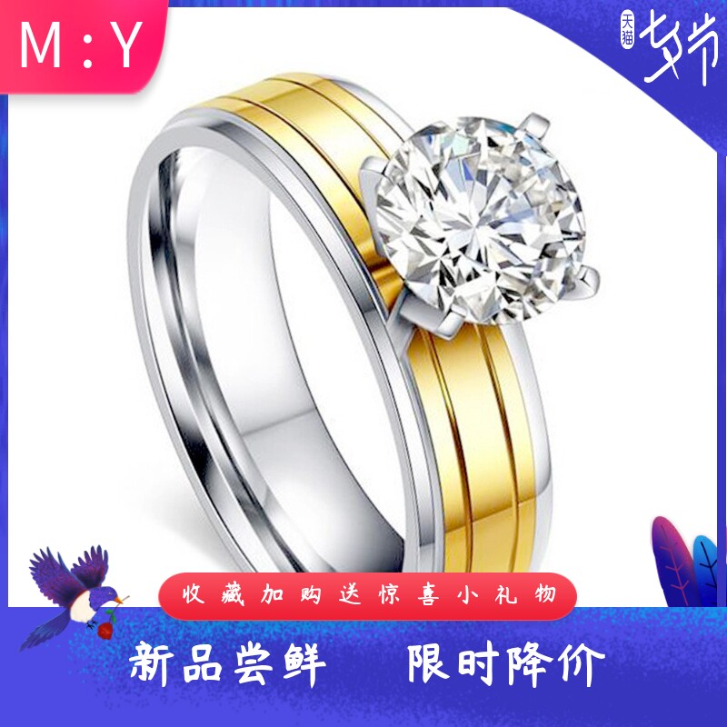 韩版ins简约个性女士镂空镶锆钛