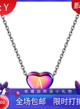 新款亚马逊欧美不锈钢桃心字母吊坠爱心12MM彩色26个字母项链