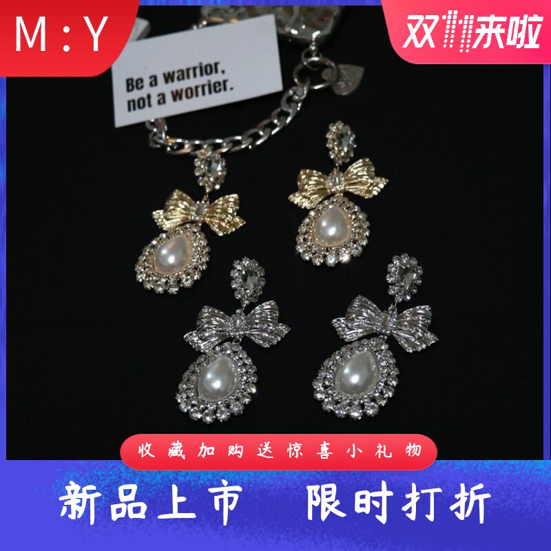 宋茜同款满钻蝴蝶结耳坠
