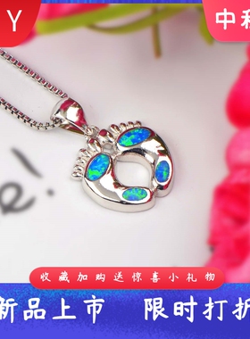 新款项链女热饰品蓝色澳宝小脚丫项链沙滩脚印吊坠毛衣链欧珀项链
