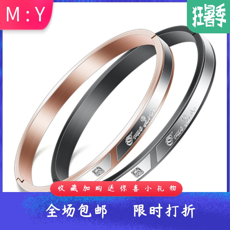 欧美8MM个性不锈钢镶钻双色可开