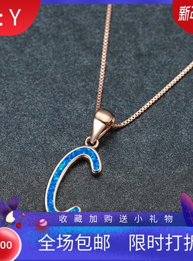 新款eaby时尚玫瑰金蓝进口澳宝字母项链女ins冷淡风锁骨链