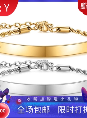 新款欧美热卖亚马逊简约潮流5MM不锈钢弯牌圆柱可激光Logo手链女