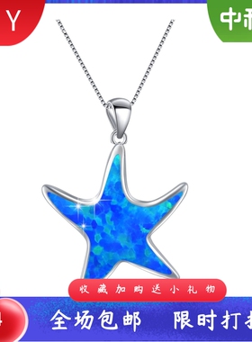 时尚简约蓝色锁骨链进口opal欧泊