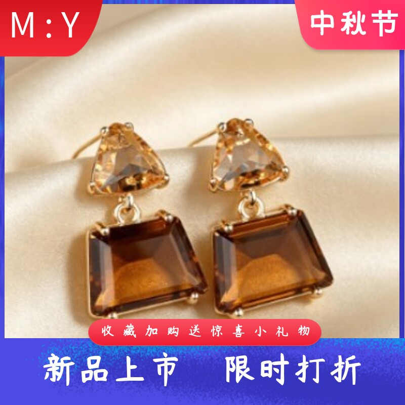 法式复古茶色双层锆石耳坠女轻奢