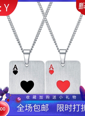 新款厂家钛钢男士项链 欧美嘻哈RapHop潮人黑桃A扑克男女项链