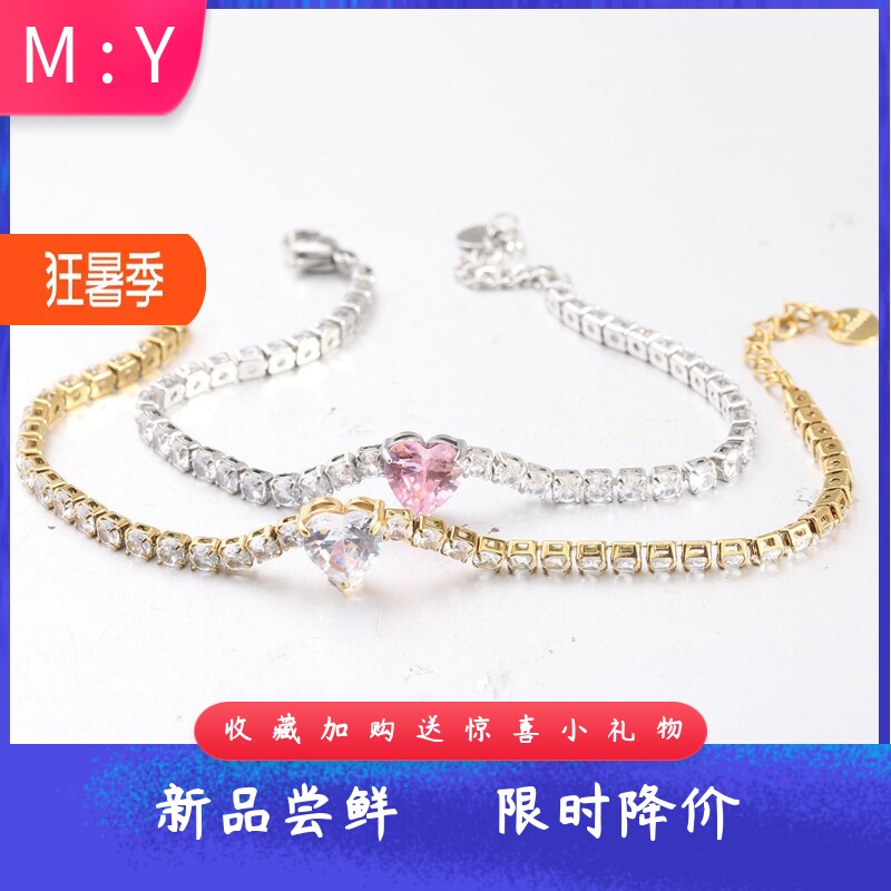 3MM镶锆石爱心不锈钢时尚百搭手