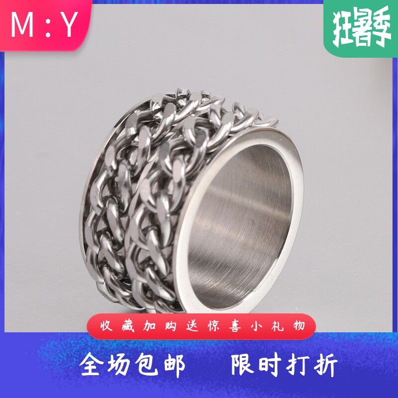 欧美钛麻花钢戒指复古双排做旧1