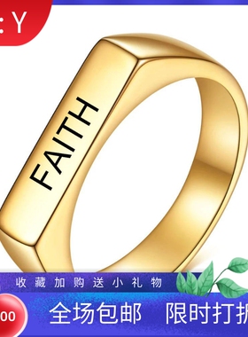 新款跨境时尚简约4MM小长条18K金刻字FAITH钛钢戒指可激光Logo女
