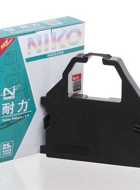 耐力适用于实达STAR CR 3200 3240 DS3200 DS3200II 5400色带芯