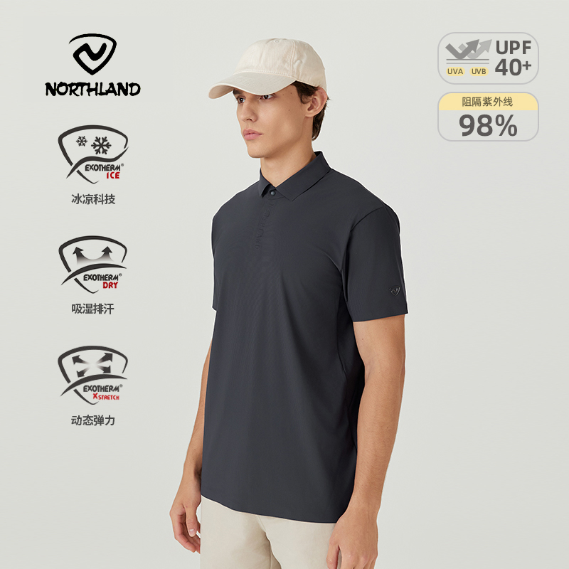 诺诗兰户外Polo衫徒步登山运动衣