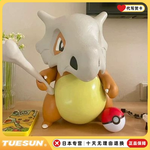 日本卡拉卡拉杰尼龟皮卡丘大号手办1比1神奇宝贝可达鸭耿鬼宝可梦