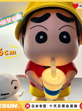 日本发光奶茶小新大号背包蜡笔小新周边手办摆件小夜灯生日礼物女