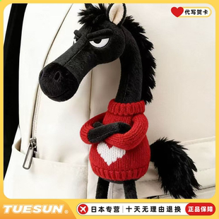 日本正版新年小马挂件马年本命年吉祥物玩偶公仔黑马挂饰新年礼物