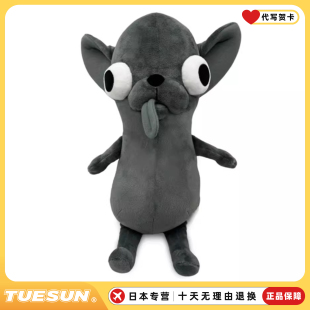 台湾ChiHuaHua变异吉娃娃玩偶挂件公仔搞怪小狗毛绒玩具生日礼物