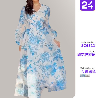 高腰法式田园小清新V领裙