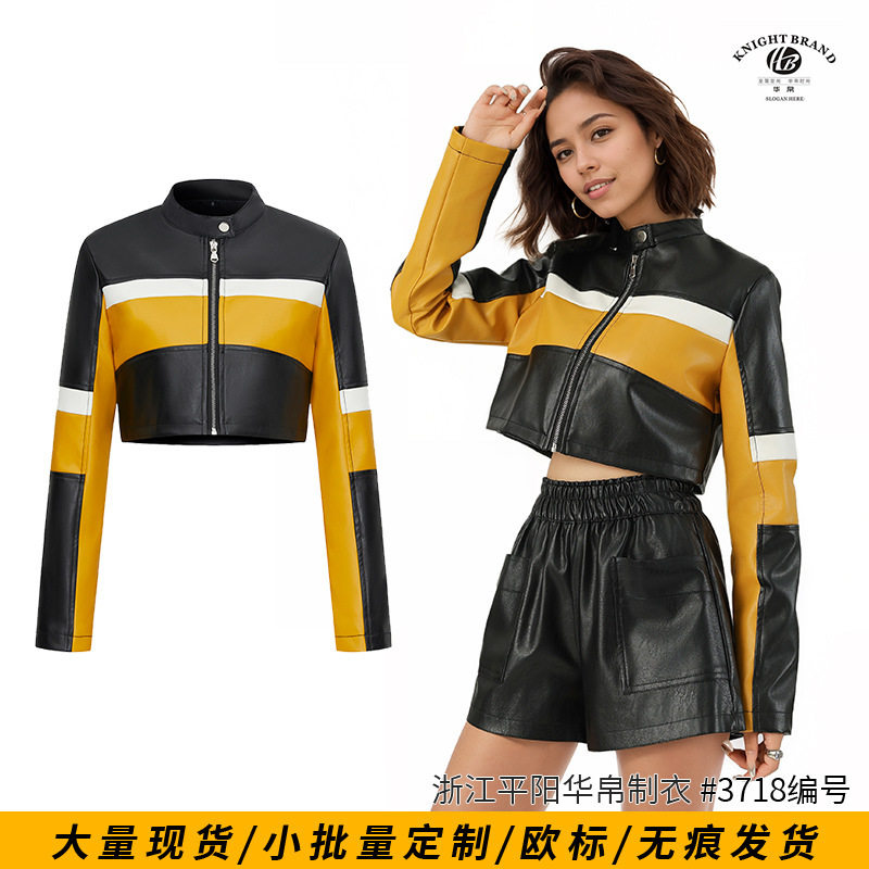 性感短款潮流立领机车皮夹克