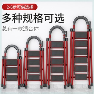 人字伸缩梯不锈钢加厚工程折叠梯 家用多功能便携升降楼梯子