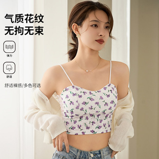 甜辣妹花纹小吊带美背背心固定杯带胸垫裹胸内搭打底短款抹胸上衣