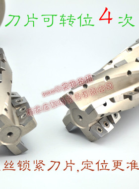 整体BT40粗铣刀可转位螺旋立铣刀柄BT50数控玉米粒刀杆可非标定制