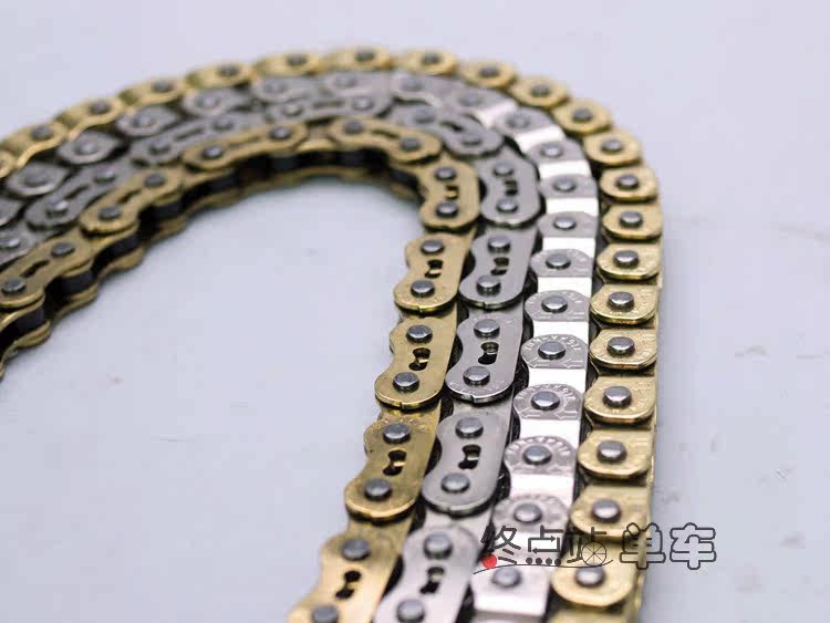 Chaîne de vélo - Ref 2366189 Image 3