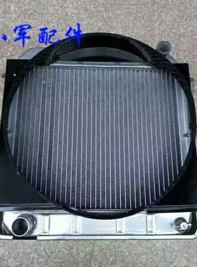 五征飞碟原厂奥驰1800 吉祥星散热器 水箱 型号2810P-11A.81.040