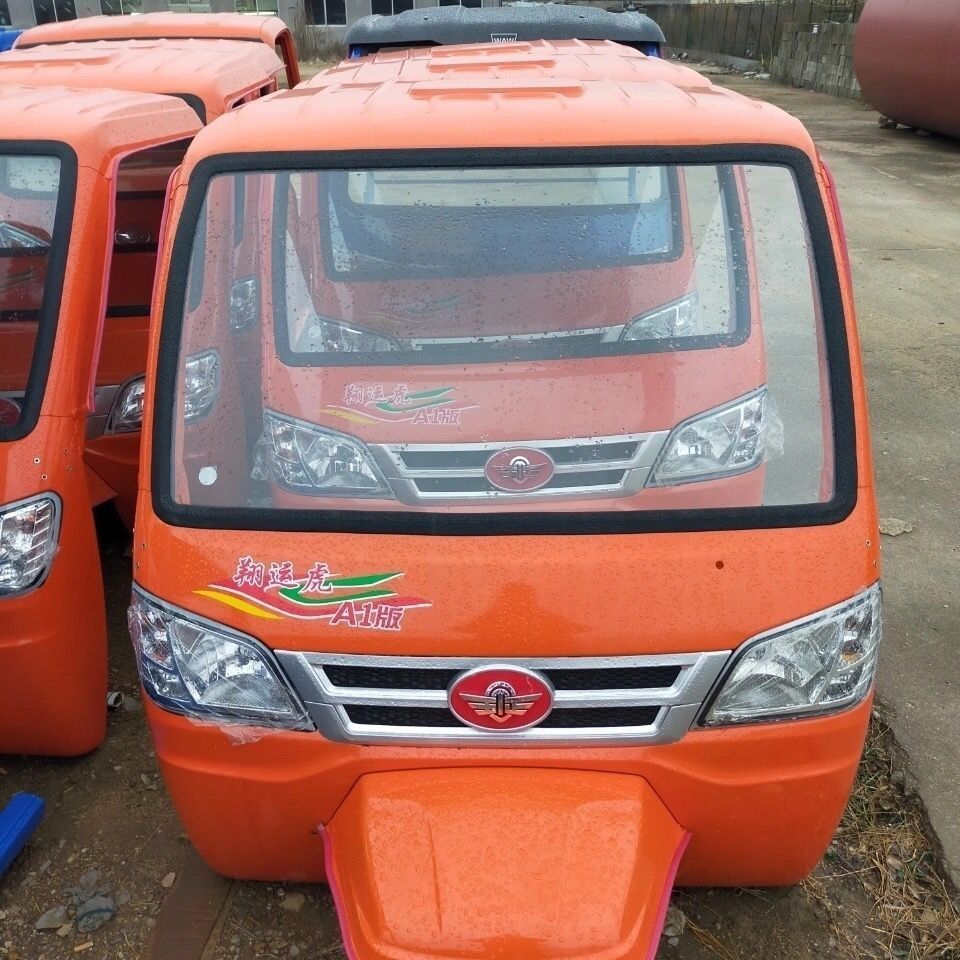 五征三轮车原车配件 翔运虎A1版前脸 驾驶室 简易棚 黄色车棚