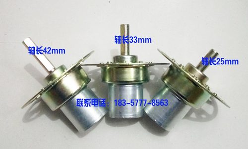 正品稳压器马达减速电机 38ZY25 13 DC12V 稳嘉 正科 誉通 专用