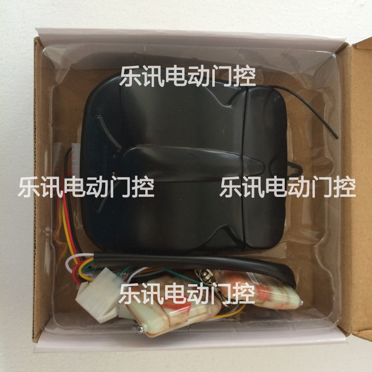 台湾正品东荣卷闸门机遥控器卷门遥控电机发射器车库门控制器
