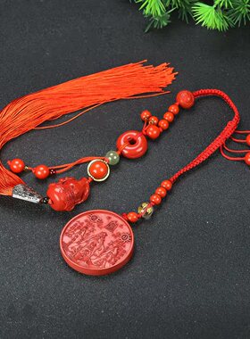 天然朱砂红砂八卦牌吊坠男女款本命年项链挂件毛衣链