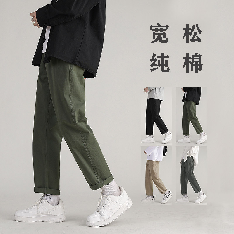 港风秋款男休闲裤纯棉小脚九分裤加大码M-4XLh515P35,男装休闲裤,星座1013-1