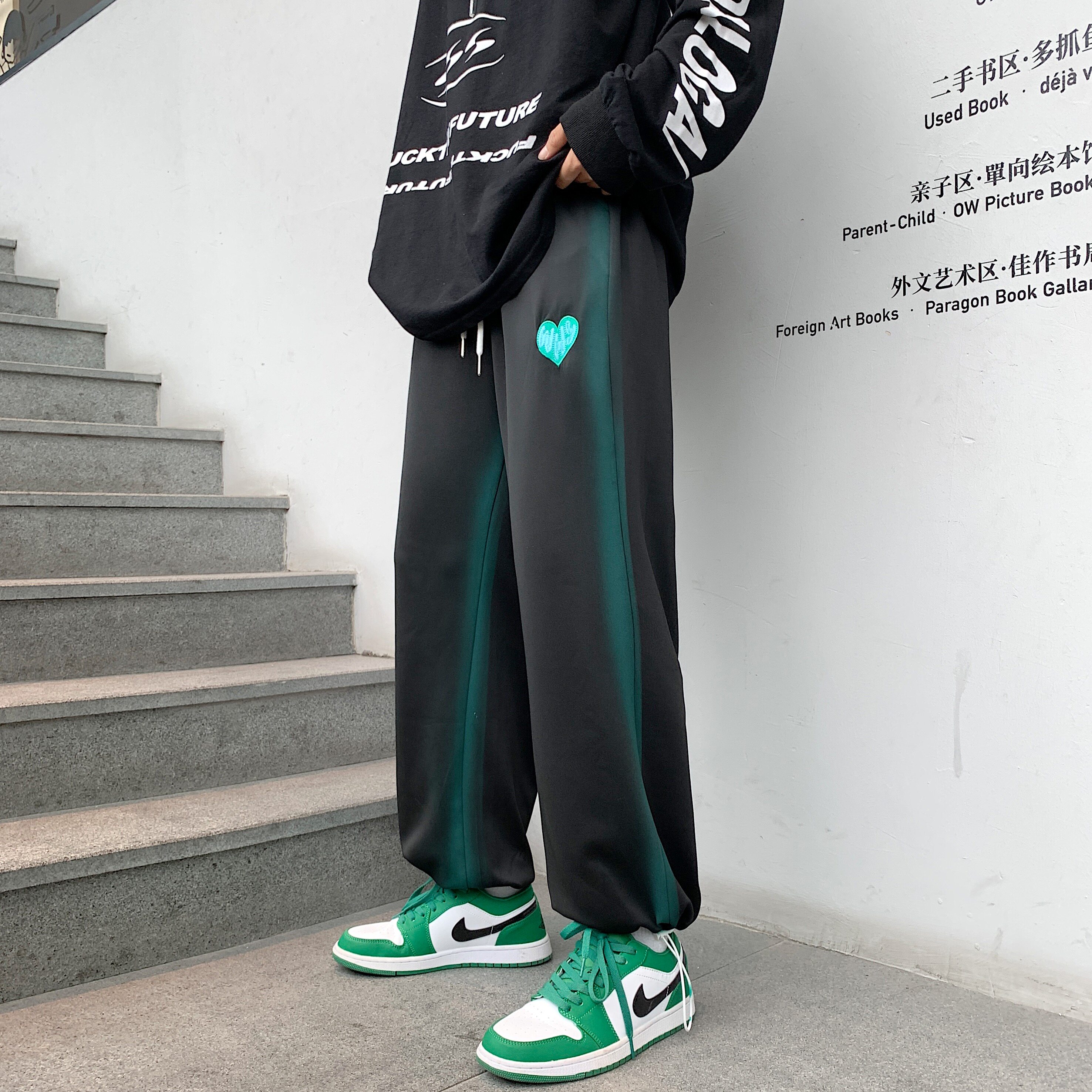 港风秋男休闲裤喷彩心形刺绣印花拼接直筒休闲长裤h2169P40,男装休闲裤,星座1013-1