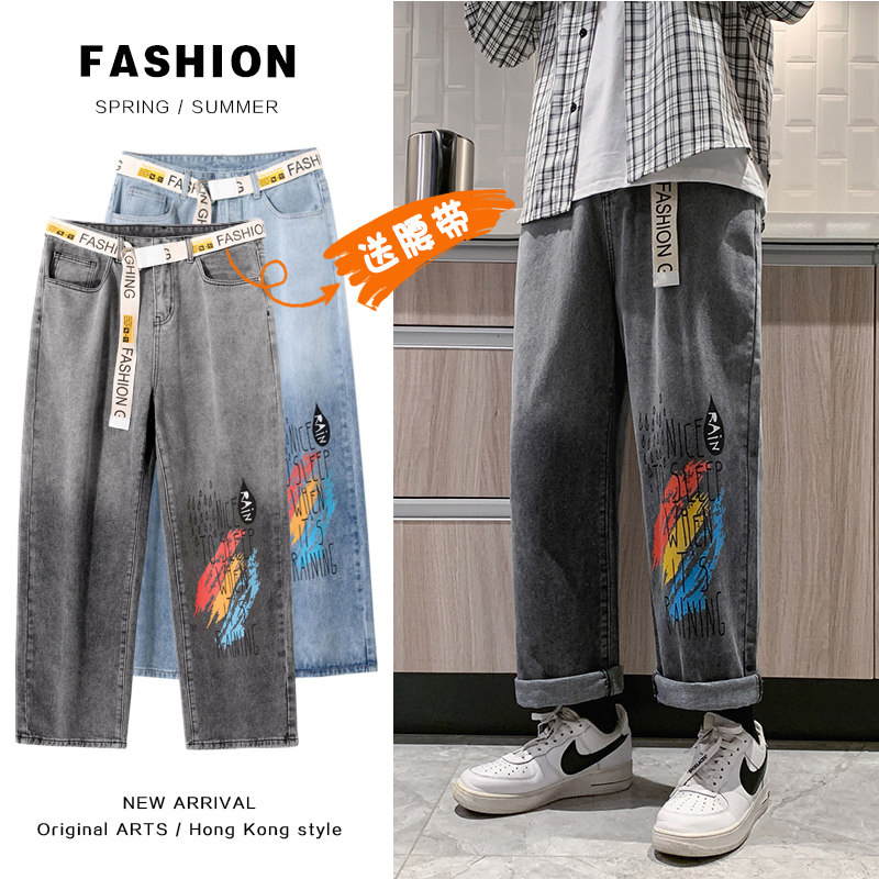 港风夏高品质男牛仔裤彩虹字母印花宽松直筒渐变裤nk2128P60,男装牛仔裤,星座1013-1