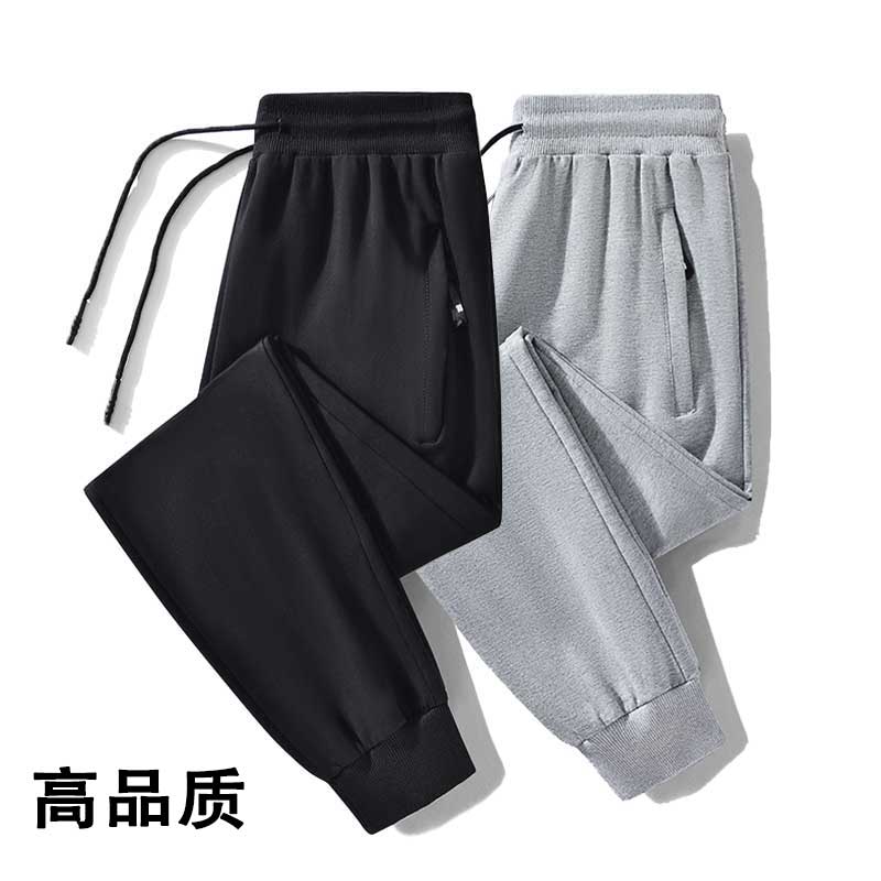 港风秋款男卫裤拉链口袋束脚裤系带松紧腰加大码M-5XL hK03 P20图片