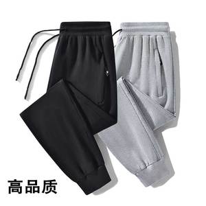 港风秋款男卫裤拉链口袋束脚裤系带松紧腰加大码M-5XL hK03 P20图片