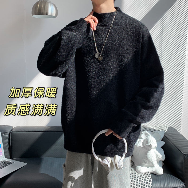 冬加厚男针织衫套头半高领羊毛衫毛衣保暖打底线衣外套M0118,男装针织衫/毛衣,星座1013-1
