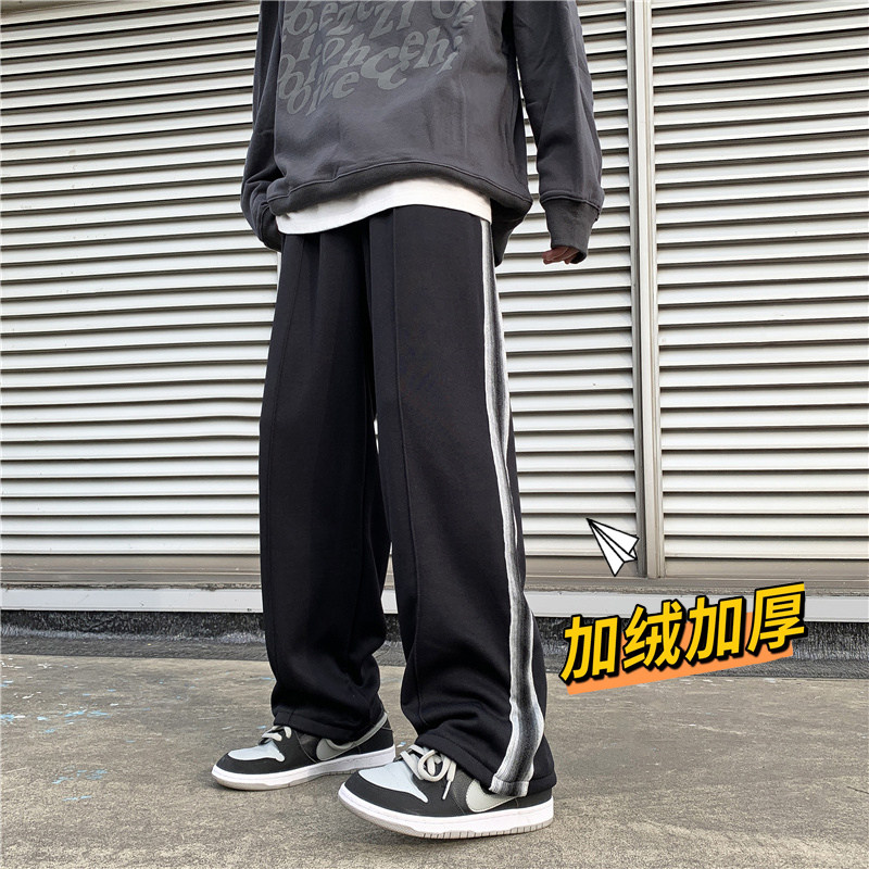 加绒加厚冬款男裤条纹拼接直筒百搭休闲长裤h379加绒,男装休闲裤,星座1013-1