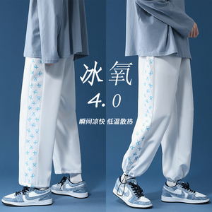 港风夏男休闲工装裤拼接印花冰丝薄款束脚九分裤h625P30,brandy夏季穿搭图片