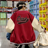 红色
