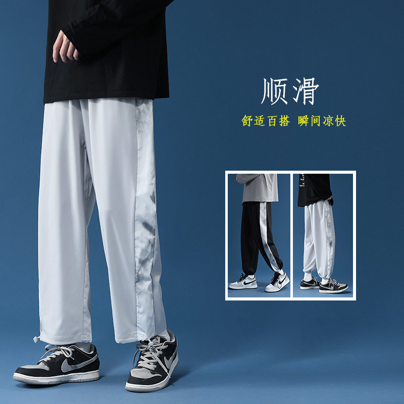 夏款男休闲拼接条纹喷墨冰丝透气九分裤h626,男装休闲裤,星座1013-1