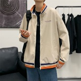 卡其色