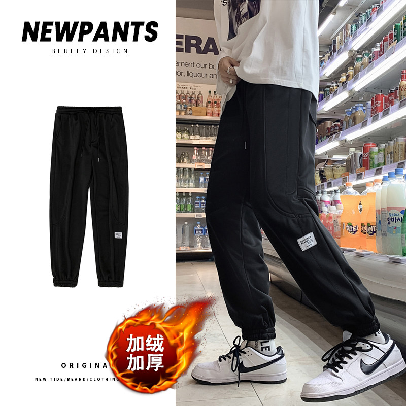 港风秋冬男束脚卫裤拼接加绒加厚情侣休闲九分裤h673加绒,男装休闲裤,星座1013-1