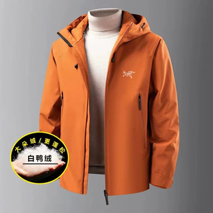 奥特莱斯始祖刺绣款羽绒服男外套新款长袖冬季防风保暖连帽冲锋衣