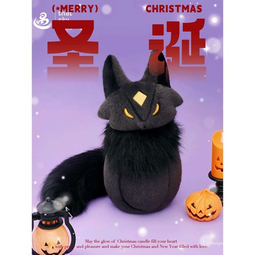 万圣节儿童礼物光遇周边皮皮猫毛