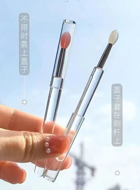 便携硅胶唇刷带盖迷你专业唇膜刷