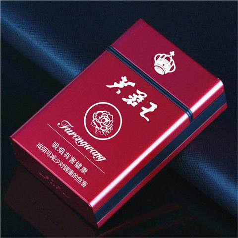 铝合金烟盒20支装整包烟创意翻盖磁扣个性定制加厚金属抗压香烟盒