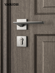 亚固北欧风格 卧室门锁室内现代房门锁简约分体门锁静音磁吸家用