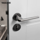 卧室门锁室内现代房门锁简约分体静音磁吸家用门锁 亚固北欧风格