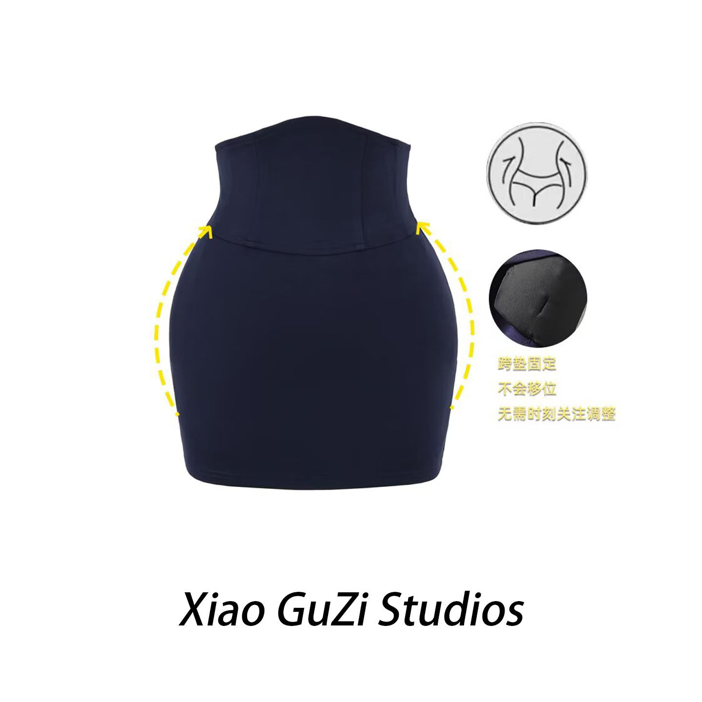 职场海妖风超高腰修身包臀半身裙紧身弹力美胯带臀垫超优比例短裙